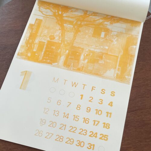 2026 페이퍼룸 큰달력