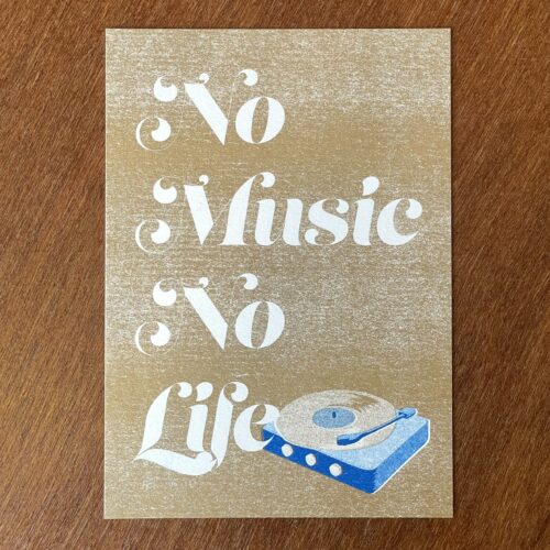 월간엽서 25.09 NO MUSIC NO LIFE