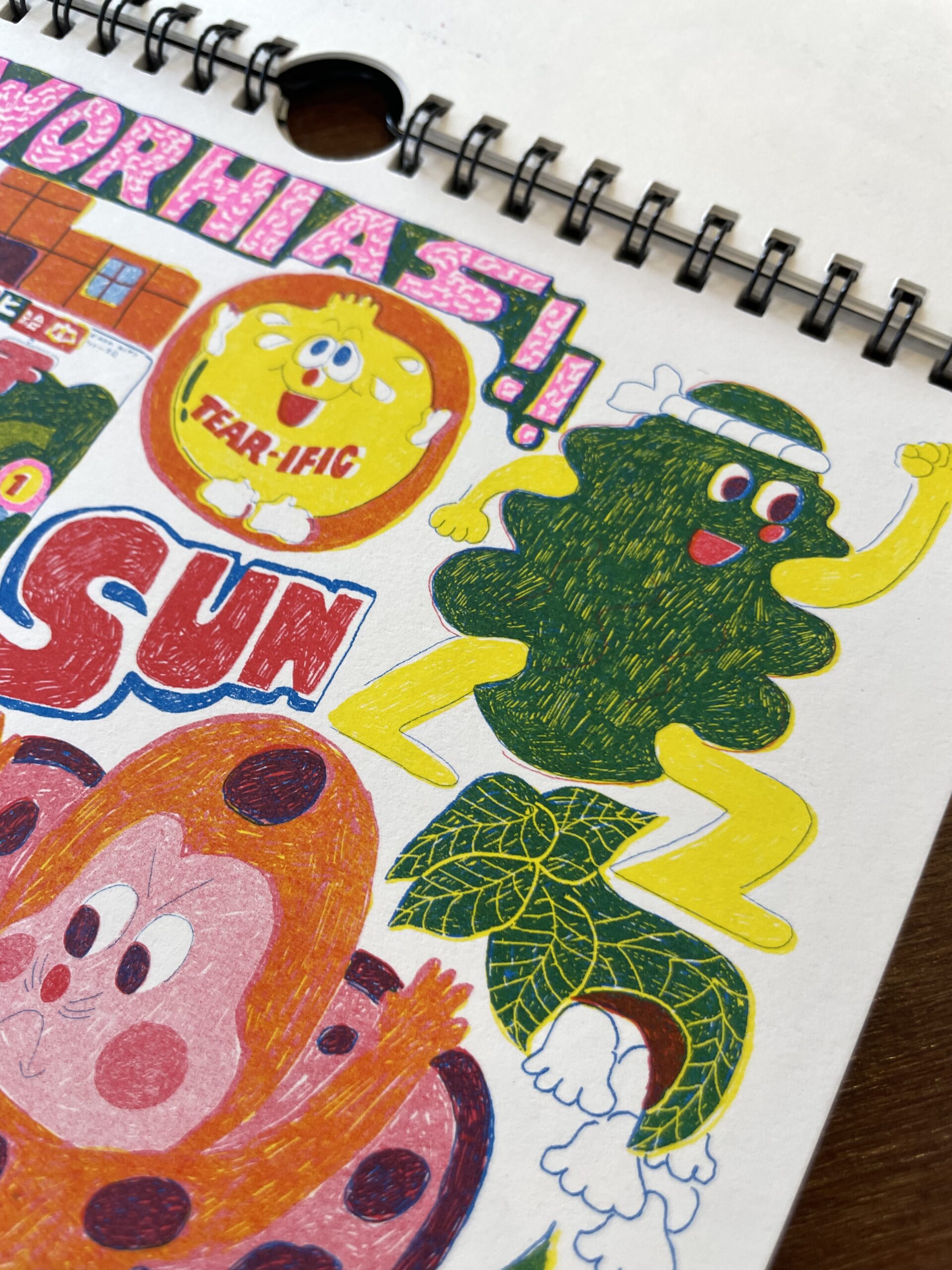 2026 CALENDAR by JUMBO PRESS - 이미지 4